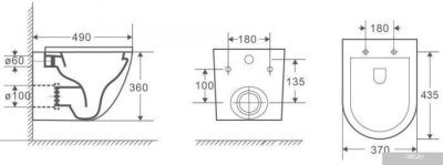 AV Engineering Comfort X1 AVWHR203X1