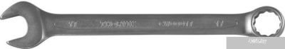 Thorvik CWS0014 (14 предметов)