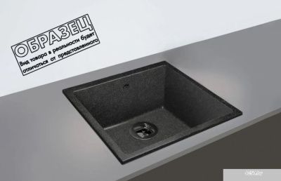 Tolero R-128 (саванна)