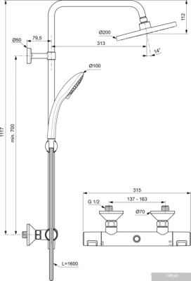 Ideal Standard Ceratherm A7208AA