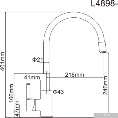 Ledeme H98 L4898-3 (белый/хром)