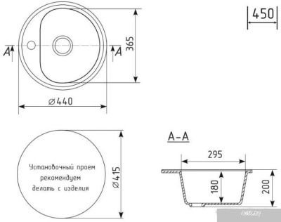 Mixline ML-GM10 551812 (бежевый)