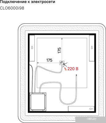 IDDIS Зеркало Cloud CLO6000i98