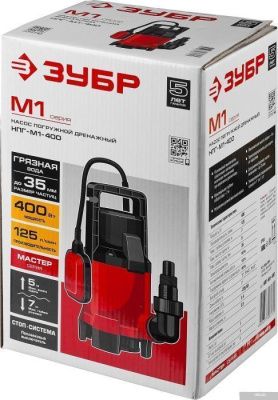 Насос Зубр НПГ-М1-400