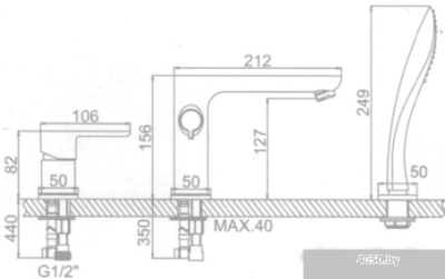 Ledeme L1153 (хром)