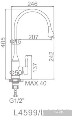 Ledeme L4599B