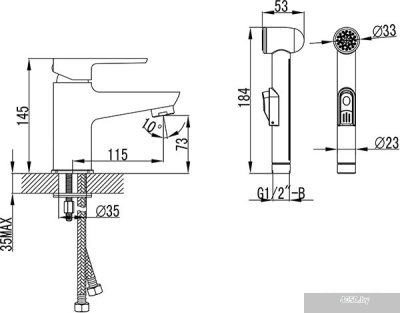 Смеситель Ravak BM 011.00 [X070076]