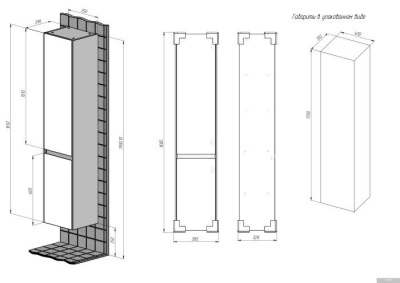 Briz Пенал подвесной Бари 35 правый