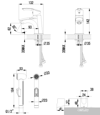 Смеситель Lemark Plus Strike [LM1116C]