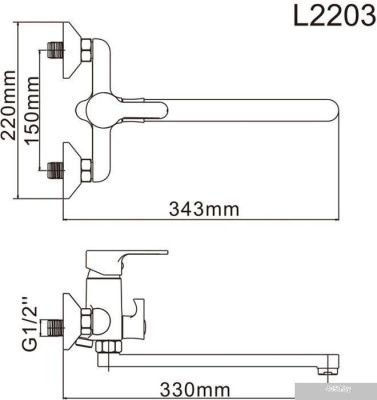 Смеситель Ledeme H03 L2203