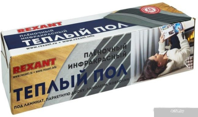 Rexant Ultra RXM 220 15 кв.м. 3300 Вт