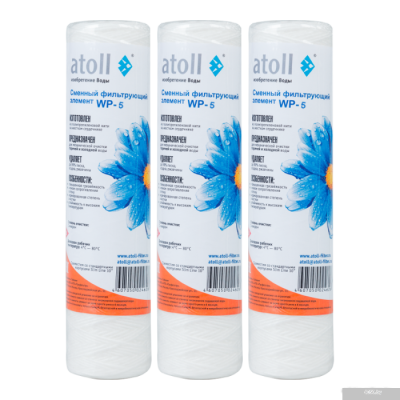 Atoll №307 STDA (для I-11S, A-11SE, A-11SE Lux)