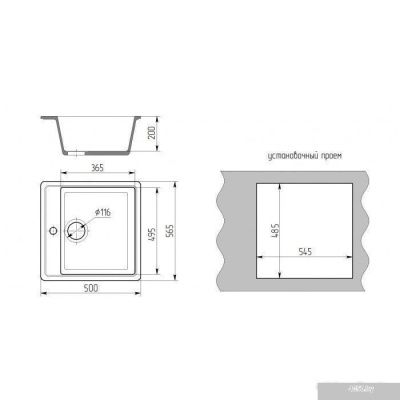 Кухонная мойка ARFEKA Quadro (черный)