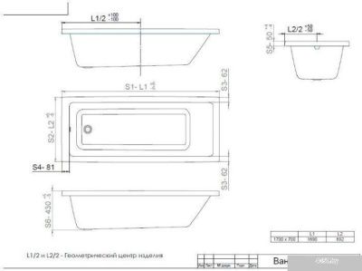 Triton Аура 170x70 (с ножками, сифоном и экраном)