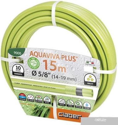 Claber Aquaviva Plus 9005 (5/8, 15 м)