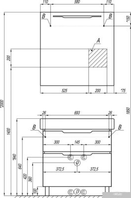 Акватон Зеркало Дакота 1A203102DA010