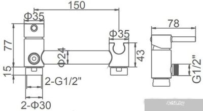 Ledeme L5398-6