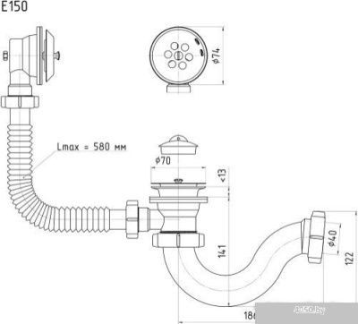 Сифон Ани Пласт E150
