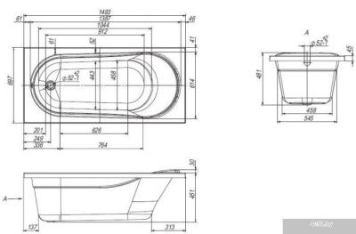 Ванна Ventospa Aqua 150x70 (с ножками)