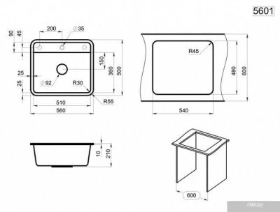 Granula ST-5601 (черный)