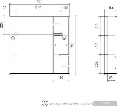 Volna Шкаф с зеркалом Joli 70 правый