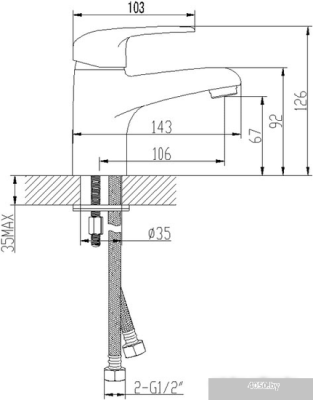 Смеситель Lemark PRAMEN LM3306C