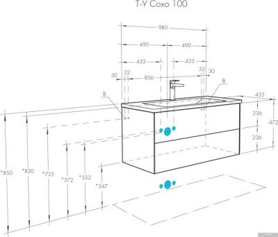 Акватон Тумба с умывальником Сохо 100 1A2582K2AJ010