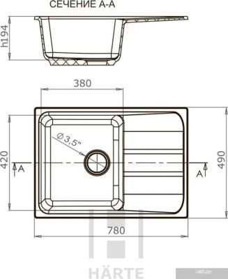 Кухонная мойка Harte 5078