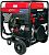 Бензиновый генератор Fubag BS 14000 DA ES