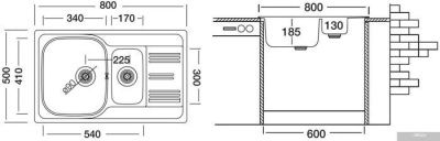 Ukinox Гранд GRL800.500 15GT8K-O