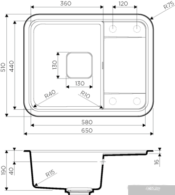 Кухонная мойка Omoikiri Tasogare 65-GR (серый)