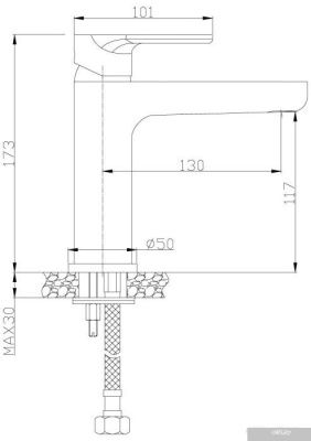 Смеситель Rossinka Silvermix RS33-13