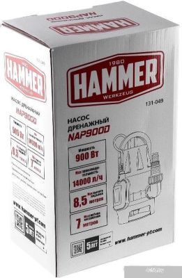 Hammer NAP900D