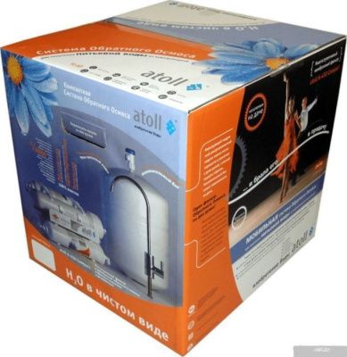 Atoll Compact A-450 STDA