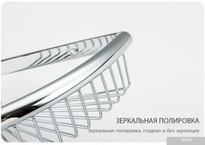 FRAP Полка Frap F352