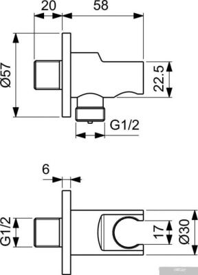 Ideal Standard IdealRain BC807AA