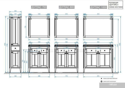 Belux Шкаф Дуглас П30-01 (1, белый глянцевый)