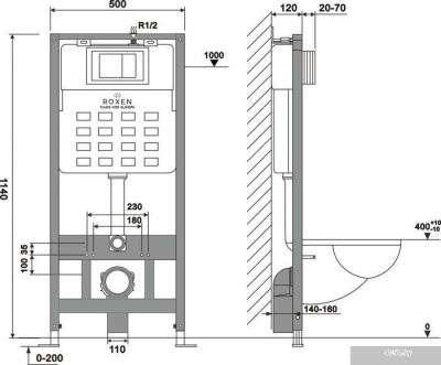 Roxen Cube Bidet One Rimless 6 в 1 StounFix Slim 521082 (кнопка: хром)