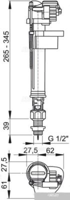 Alcaplast A18-1/2 BL-01