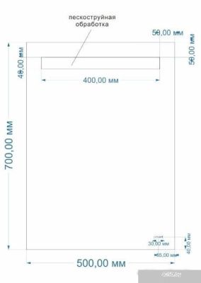 Cersanit Зеркало LED 010 50х70