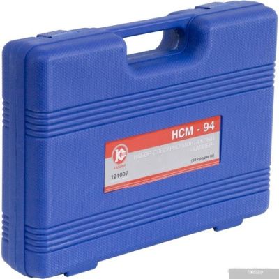 Калибр НСМ-94 (94 предмета)
