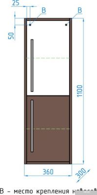 Style Line Шкаф-полупенал Экзотик 36 (подвесной)