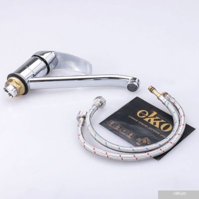 Ekko E49021
