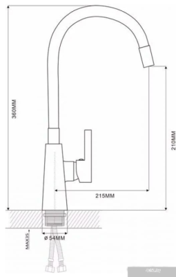 Ekko E4205-E58 (красный)