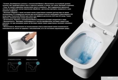 Cerutti Disgrazia Pulse CT7269