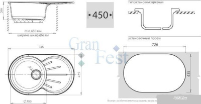 Кухонная мойка GranFest GF-R750L (бежевый)
